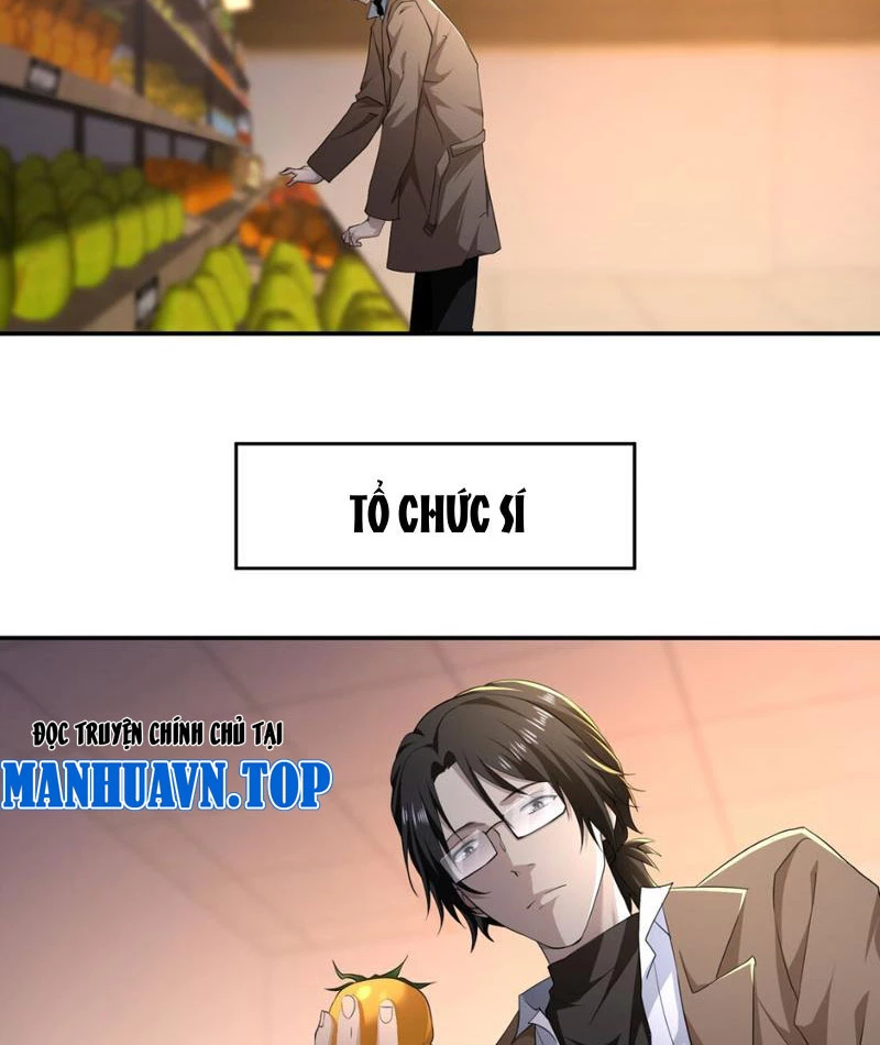 Ta, Thiên Sát Cô Tinh Chapter 54 - 34