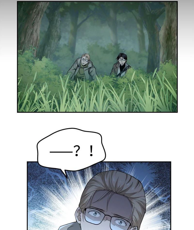 Ta, Thiên Sát Cô Tinh Chapter 55 - 42