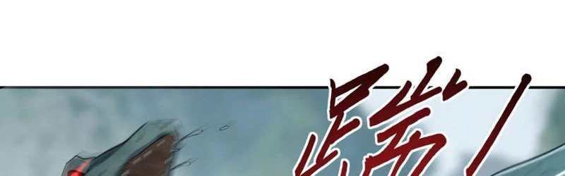 Ta, Thiên Sát Cô Tinh Chapter 55 - 52