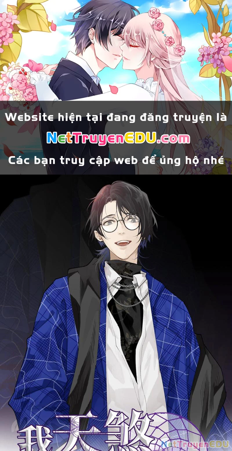 Ta, Thiên Sát Cô Tinh Chapter 56 - 1
