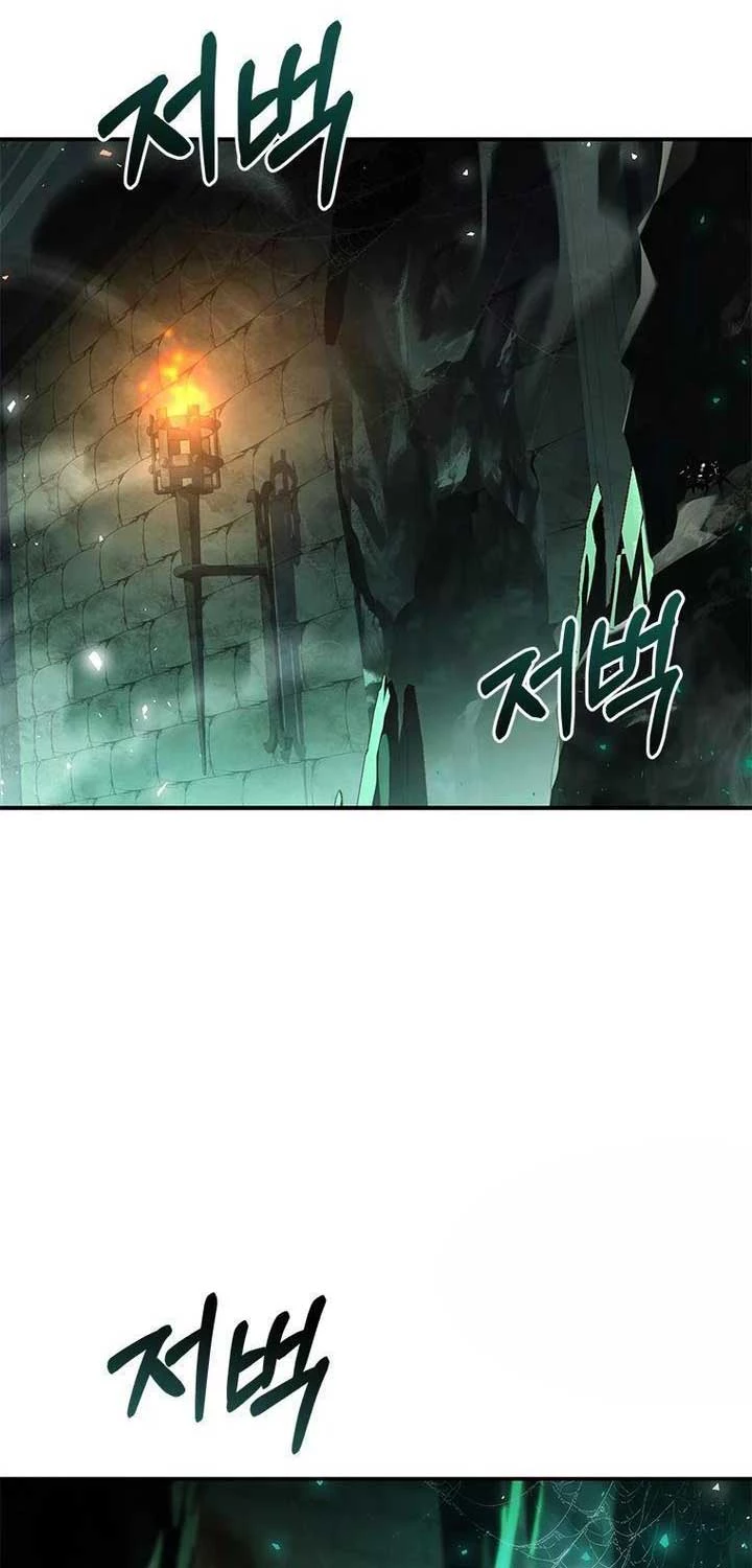 Quỷ Vương Hồi Quy Là Người Tốt Chapter 52 - 47