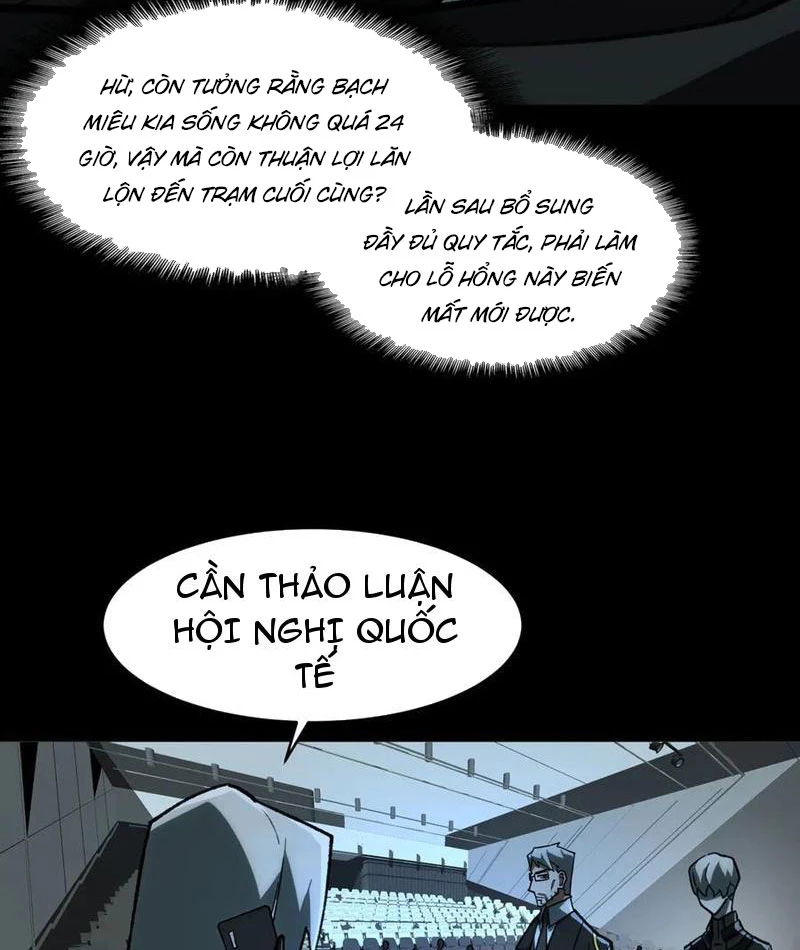 Ta Sáng Tạo Truyền Thuyết Đô Thị Chapter 65 - 53