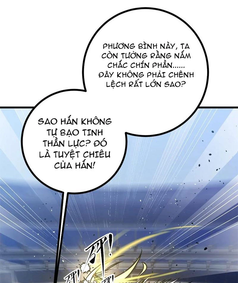 Toàn Cầu Cao Võ Chapter 278 - 7