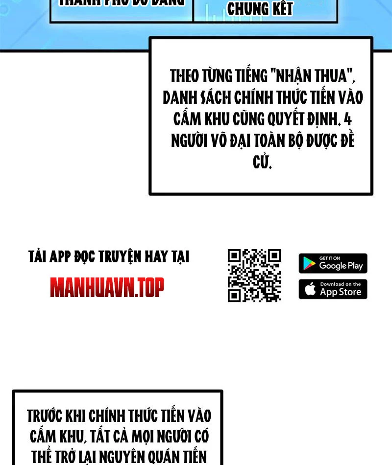 Toàn Cầu Cao Võ Chapter 278 - 42