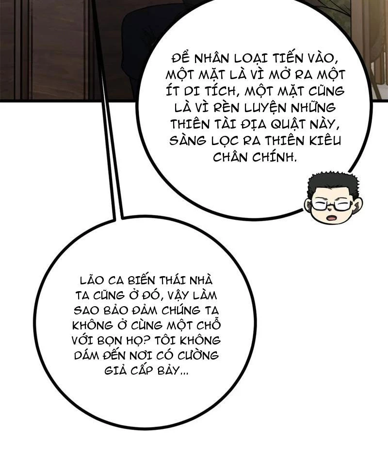 Toàn Cầu Cao Võ Chapter 278 - 63