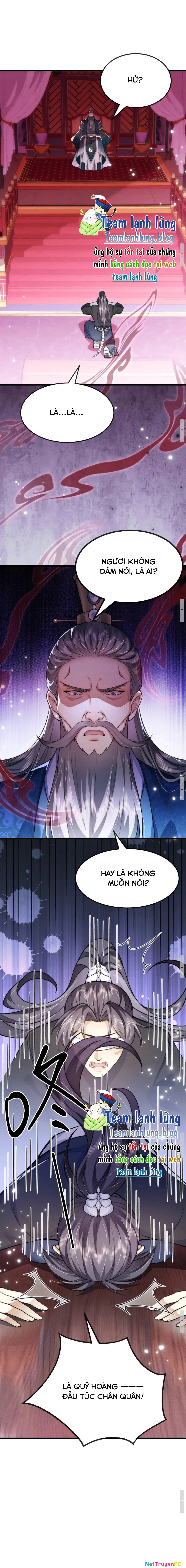 Cô Dâu Của Quỷ Vương Chapter  12 - 4