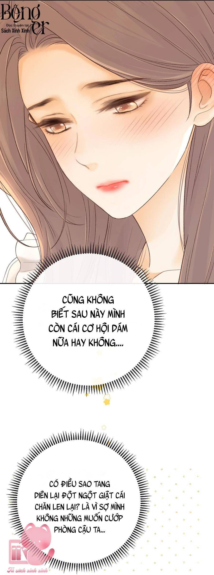 Khó Dỗ Dành Chapter 82 - 13