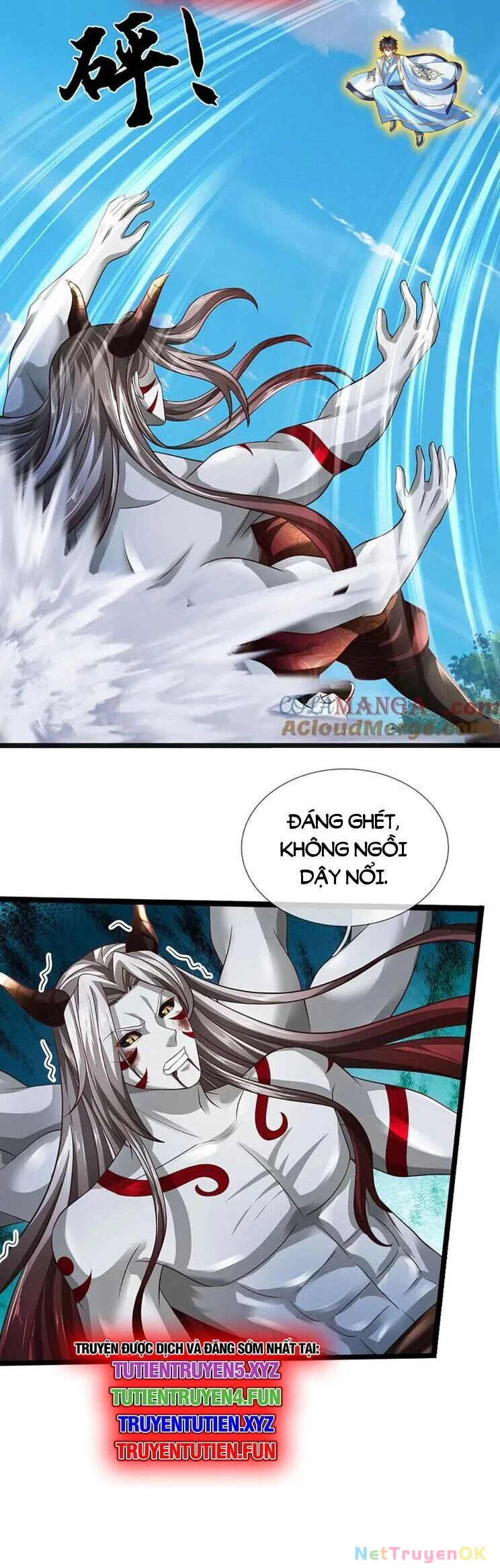 Bắt Đầu Với Chí Tôn Đan Điền Chapter 337 - 18