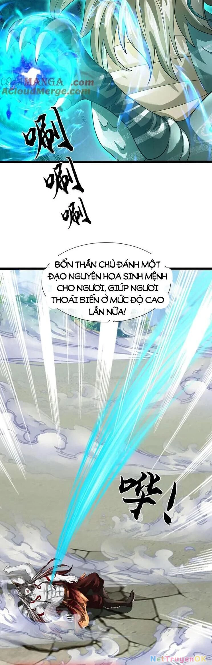Bắt Đầu Với Chí Tôn Đan Điền Chapter 337 - 20