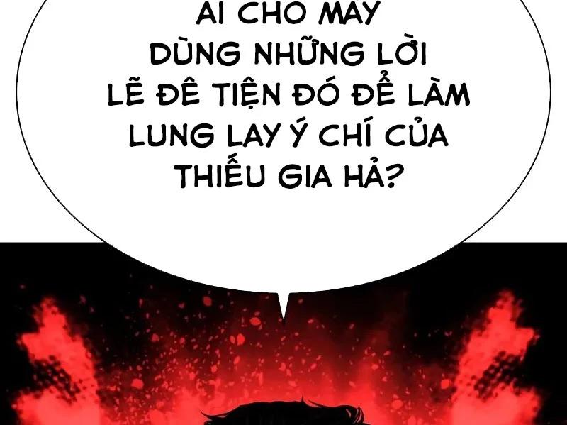 Hoán Đổi Diệu Kỳ Chapter 521 - 23