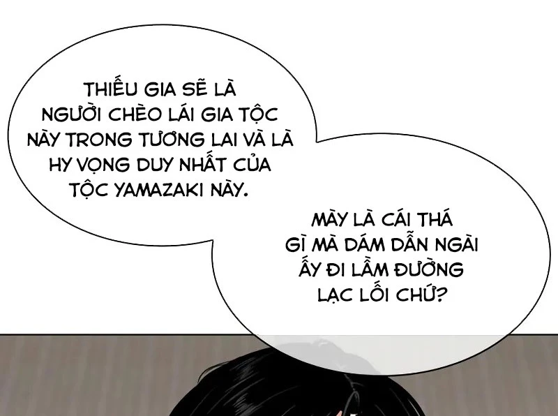 Hoán Đổi Diệu Kỳ Chapter 521 - 27