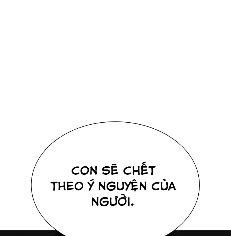 Hoán Đổi Diệu Kỳ Chapter 521 - 59