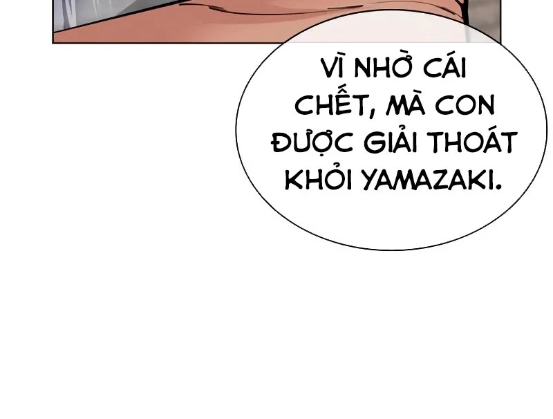 Hoán Đổi Diệu Kỳ Chapter 521 - 75