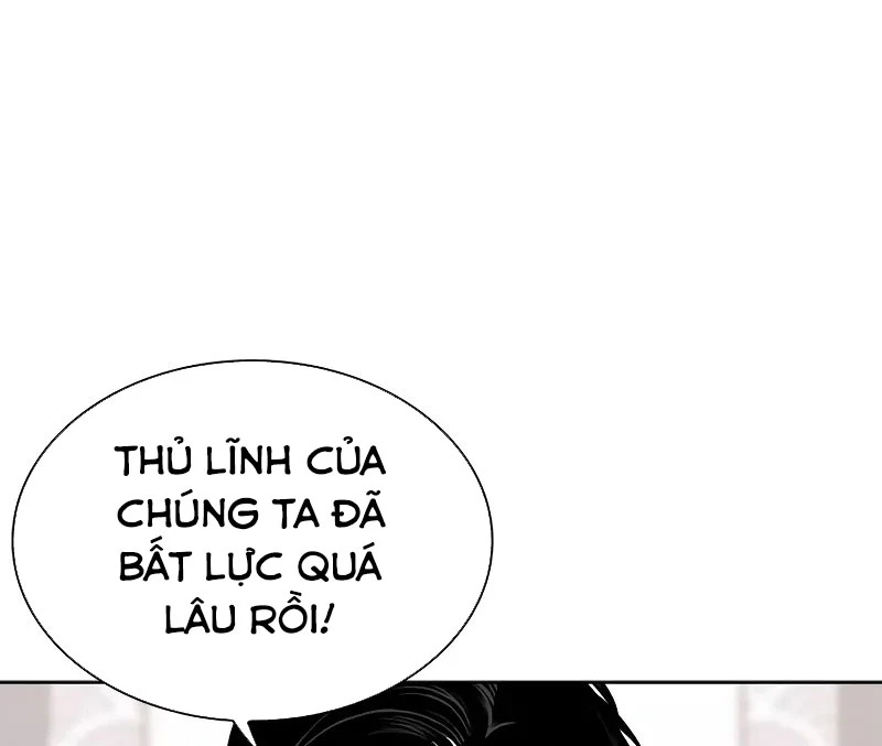 Hoán Đổi Diệu Kỳ Chapter 521 - 106