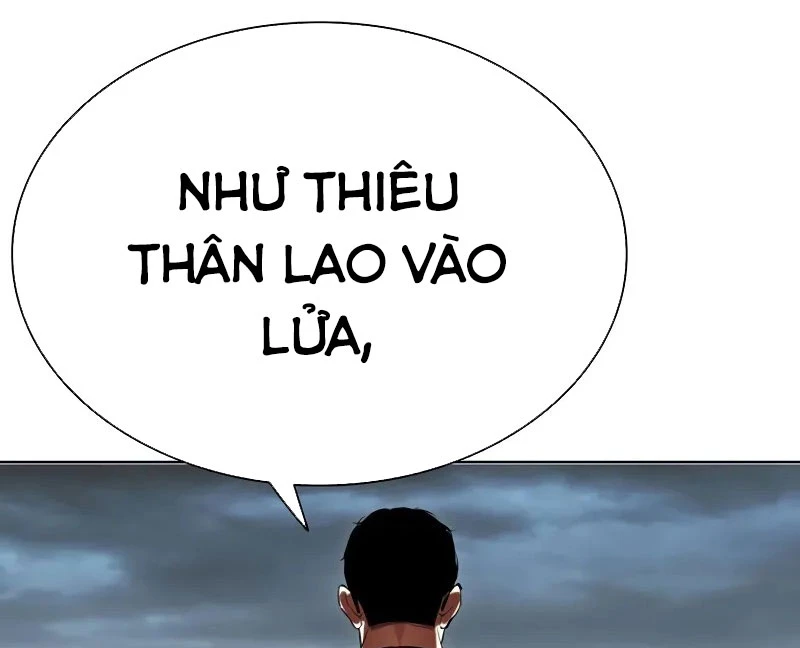 Hoán Đổi Diệu Kỳ Chapter 521 - 196