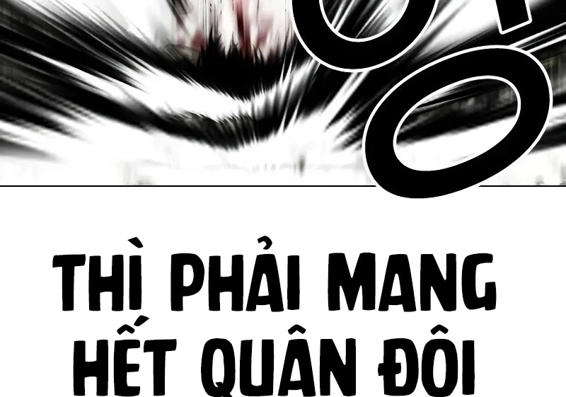 Hoán Đổi Diệu Kỳ Chapter 521 - 275