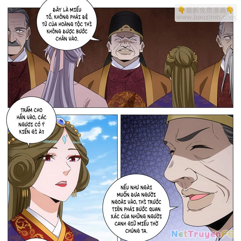 Đại Chu Tiên Lại Chapter 309 - 5