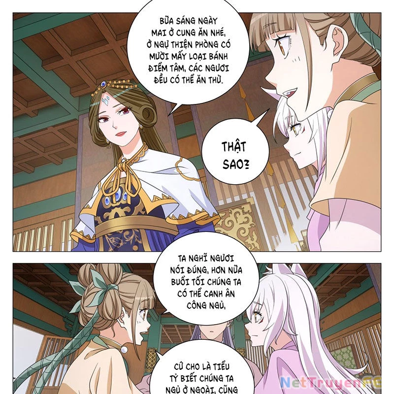 Đại Chu Tiên Lại Chapter 309 - 18