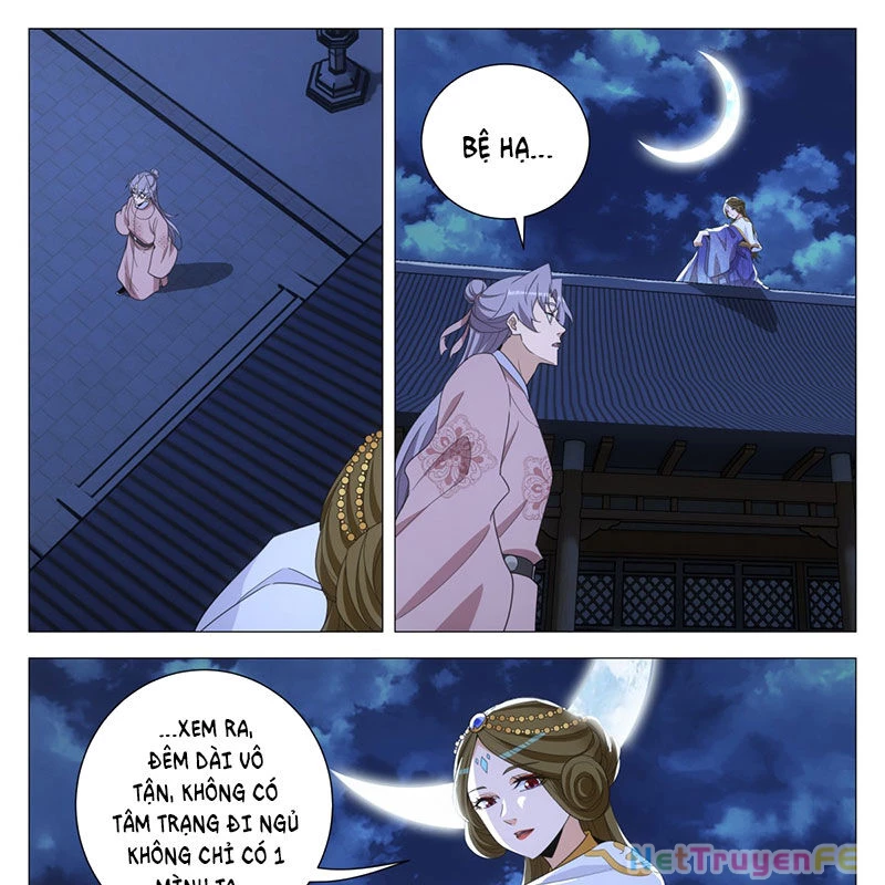 Đại Chu Tiên Lại Chapter 310 - 3