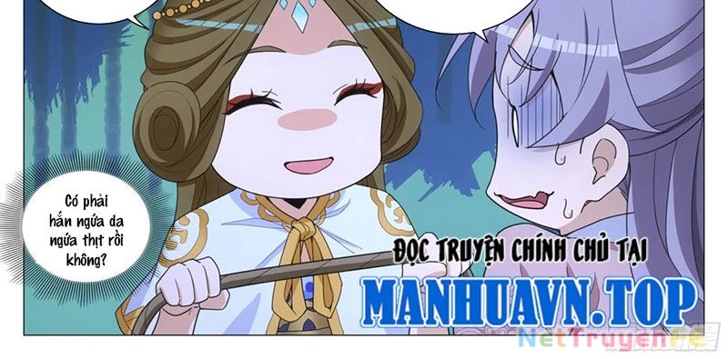 Đại Chu Tiên Lại Chapter 310 - 8