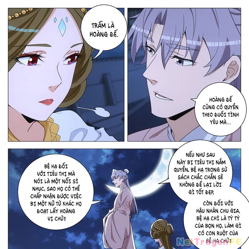 Đại Chu Tiên Lại Chapter 310 - 9