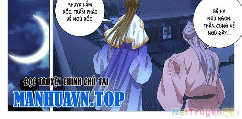 Đại Chu Tiên Lại Chapter 310 - 12