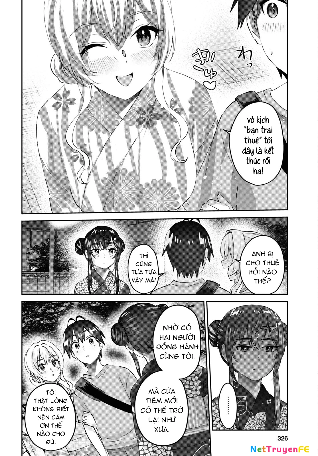 Hajimete No Gal Chapter 165 - 21