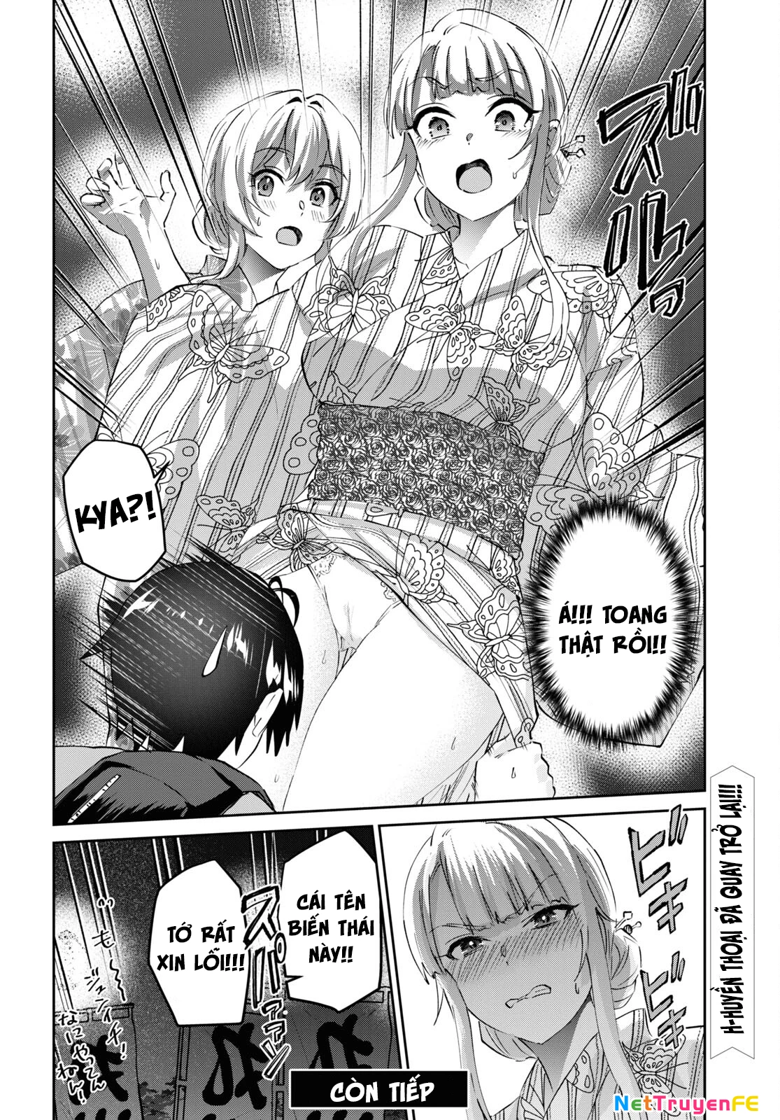 Hajimete No Gal Chapter 165 - 23