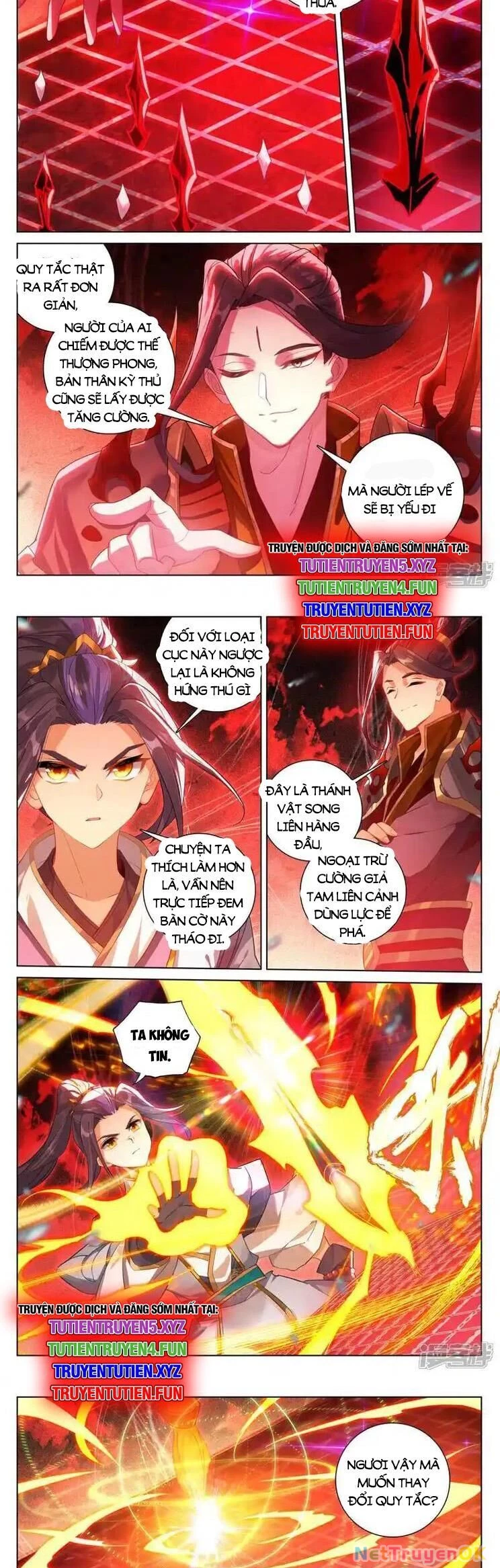 Nguyên Tôn Chapter 924 - 4