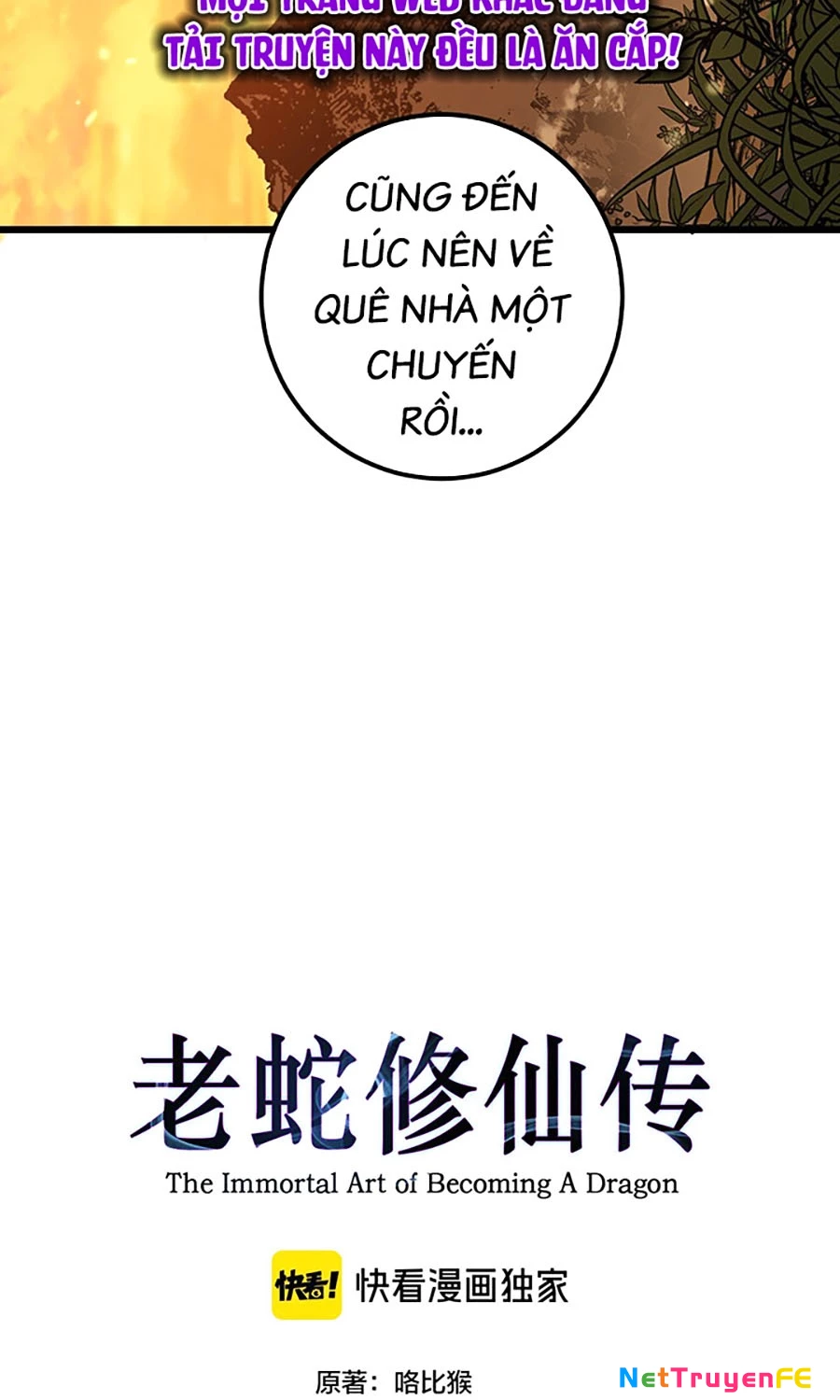 Lão xà tu tiên truyện Chapter 7 - 13