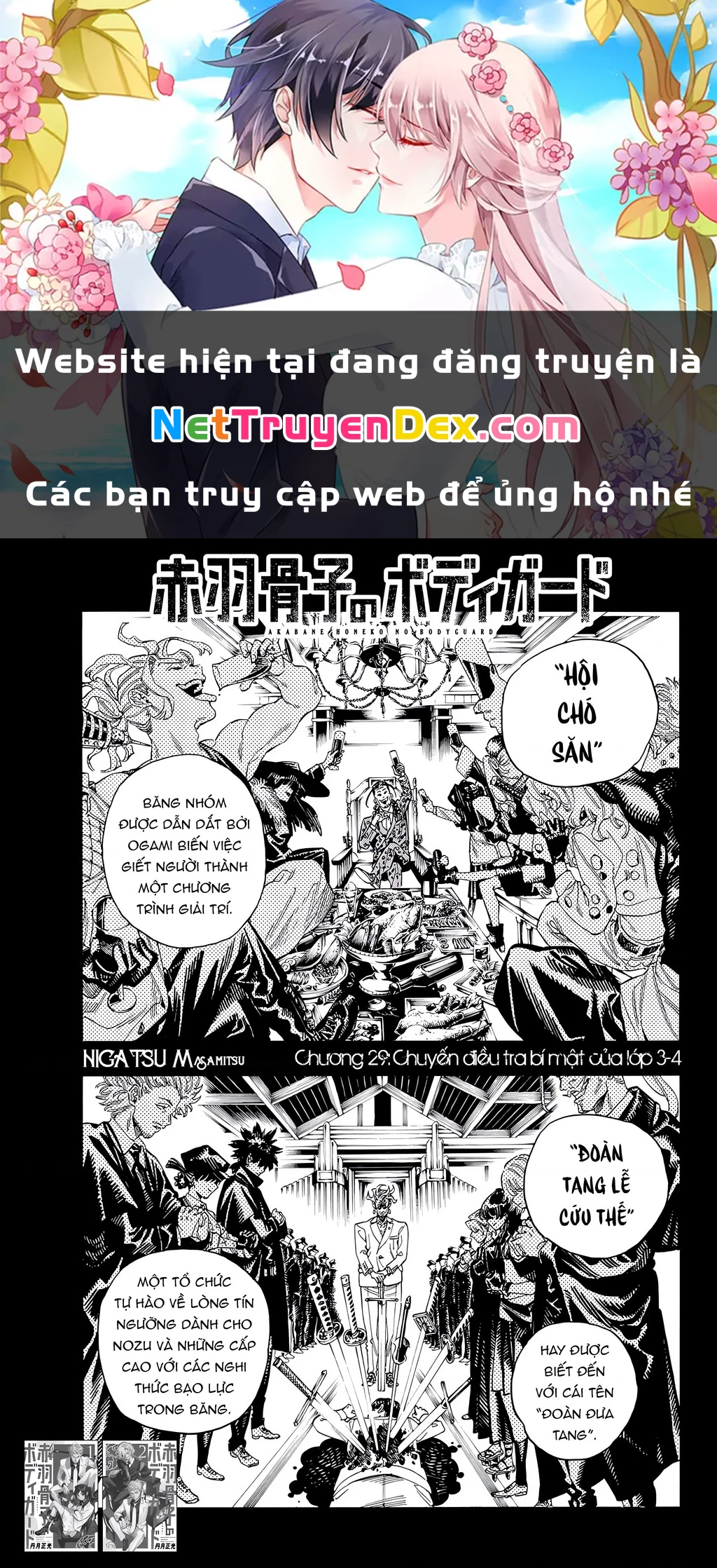 Vệ Sĩ Của Akabane Honeko Chapter 29 - 1