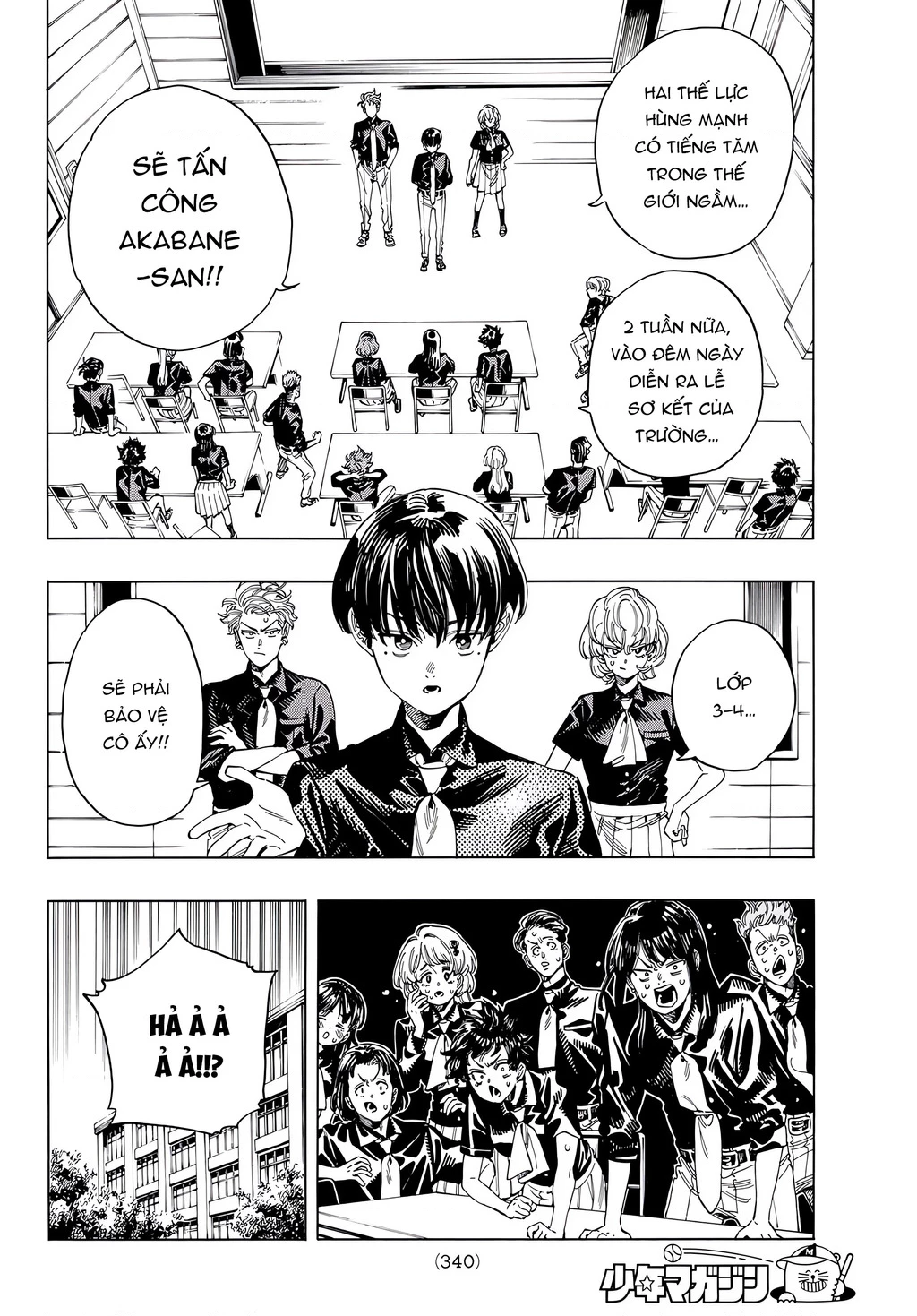 Vệ Sĩ Của Akabane Honeko Chapter 29 - 2