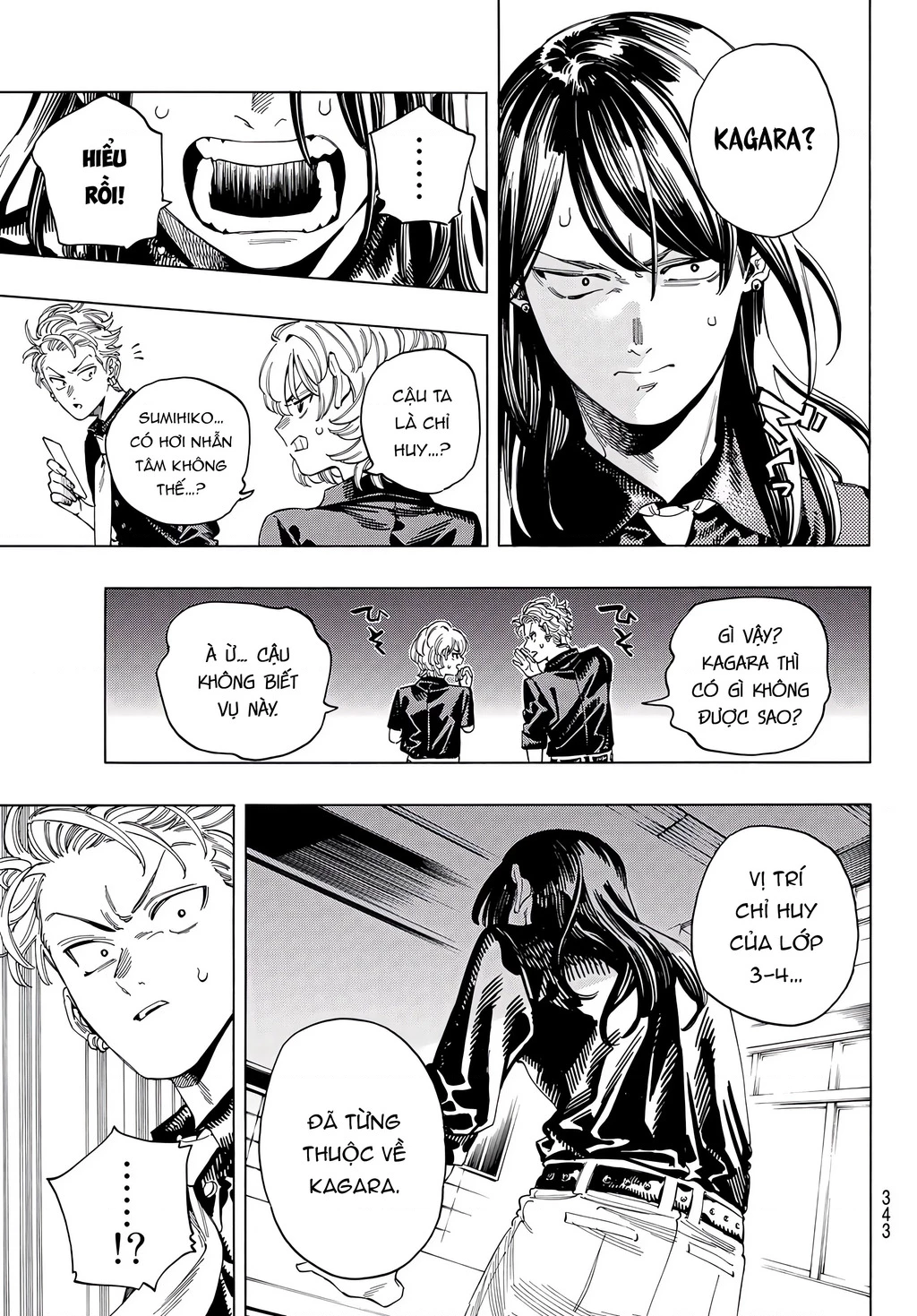 Vệ Sĩ Của Akabane Honeko Chapter 29 - 5