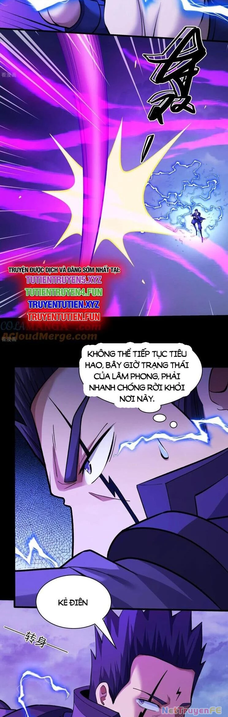 Tuyệt Thế Võ Thần Chapter 872 - 5