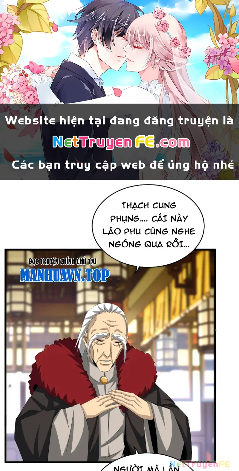 Đại Quản Gia Là Ma Hoàng Chapter 604 - 1