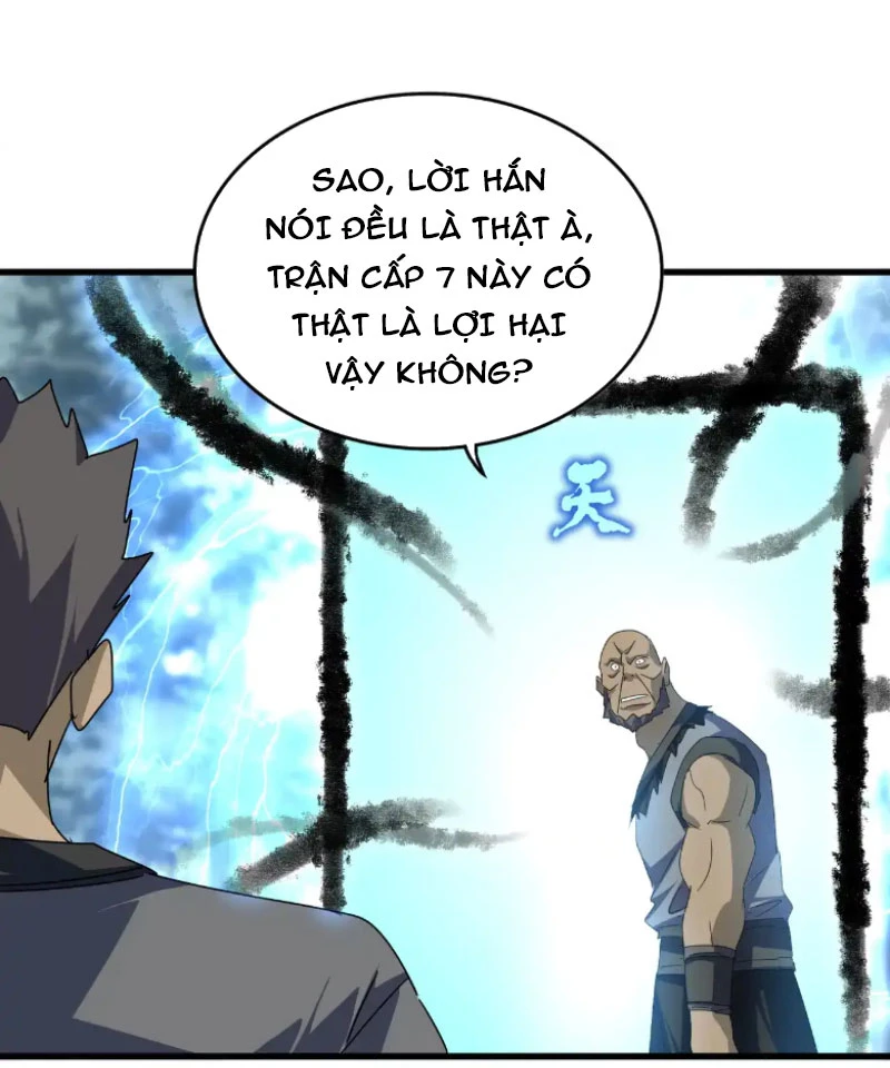 Đại Quản Gia Là Ma Hoàng Chapter 604 - 31