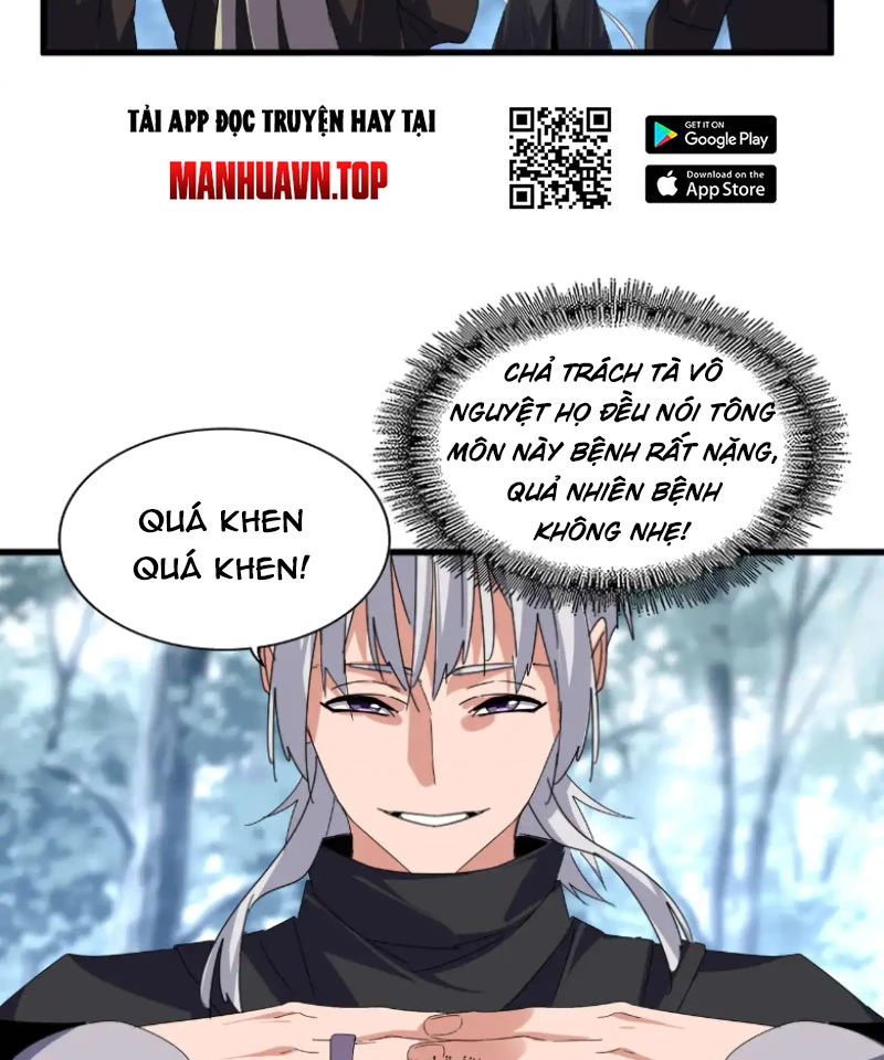 Đại Quản Gia Là Ma Hoàng Chapter 604 - 59