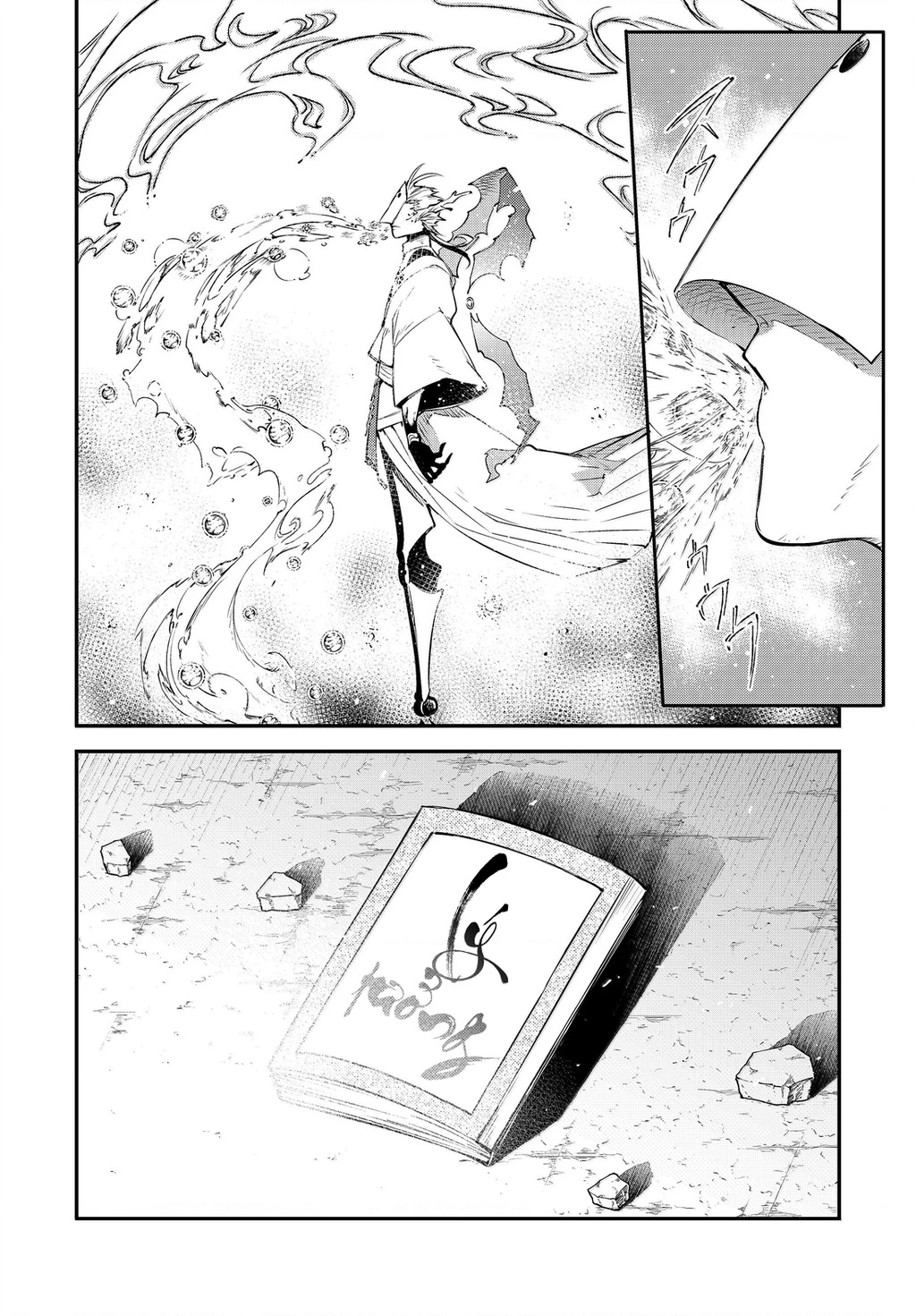 Đặc Nhiệm Thám Tử Chapter  117 - 33