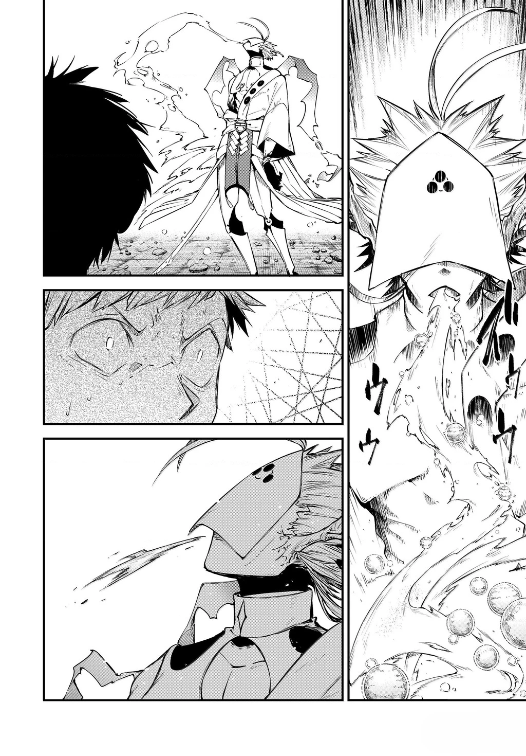 Đặc Nhiệm Thám Tử Chapter  118 - 8