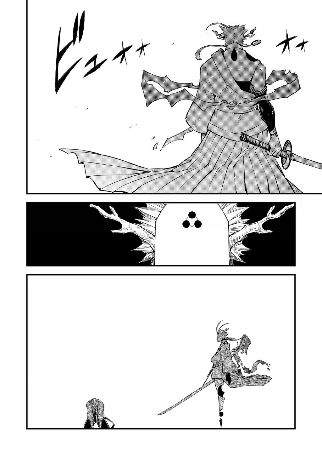 Đặc Nhiệm Thám Tử Chapter  118 - 26