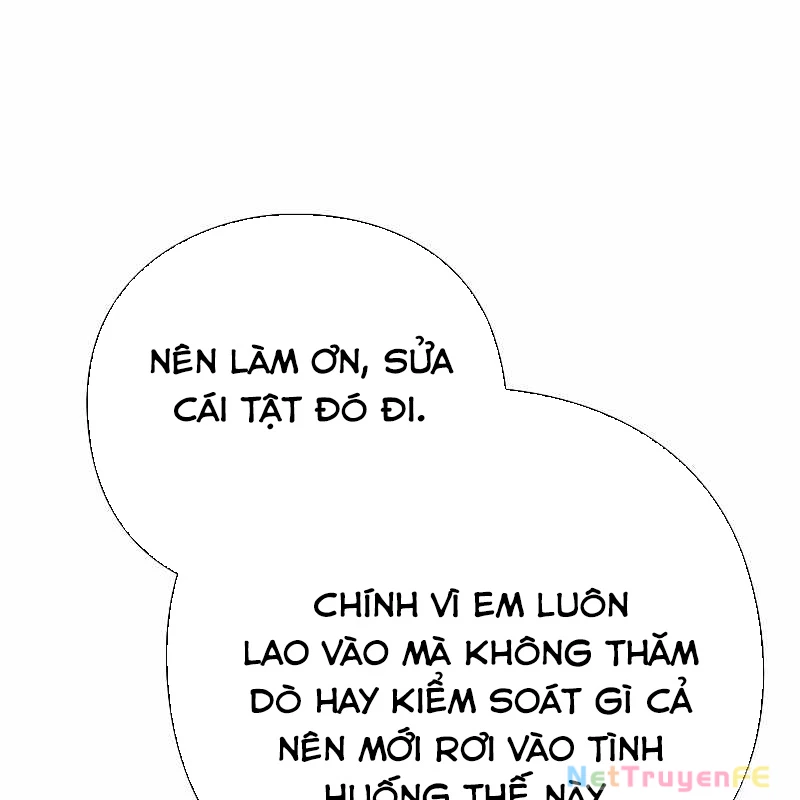 Đêm Của Yêu Tinh Chapter 67 - 27