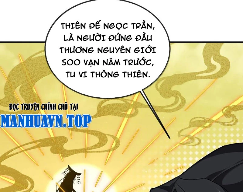 Ta Ở Tu Tiên Giới Chỉ Làm Giờ Hành Chính Chapter 86 - 86