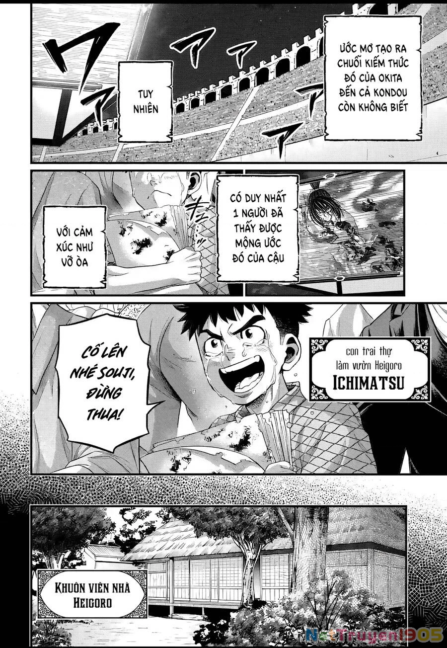 Shuumatsu No Valkyrie Chapter 93 - 22
