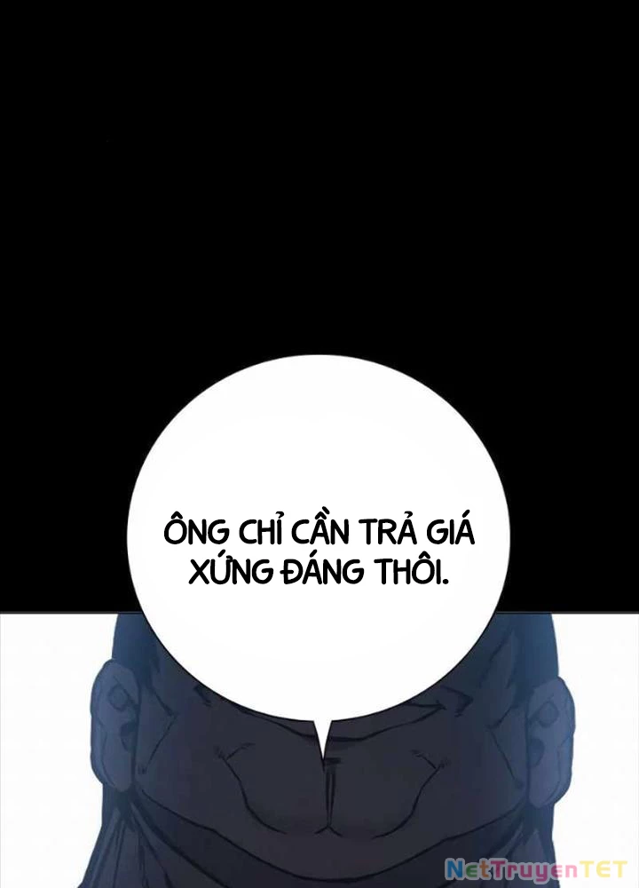 Nhà Tù Vị Thành Niên Chapter 19 - 38