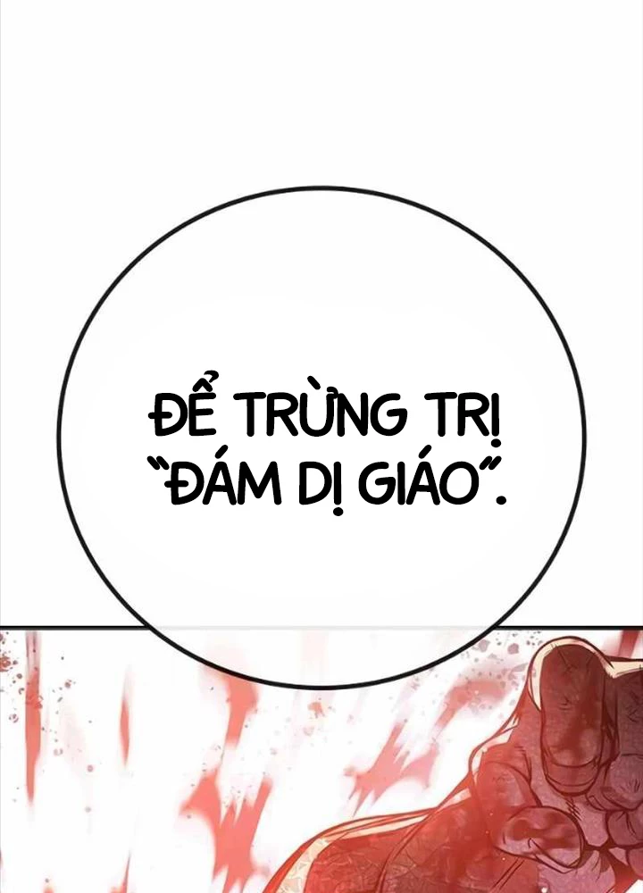 Nhà Tù Vị Thành Niên Chapter 19 - 86