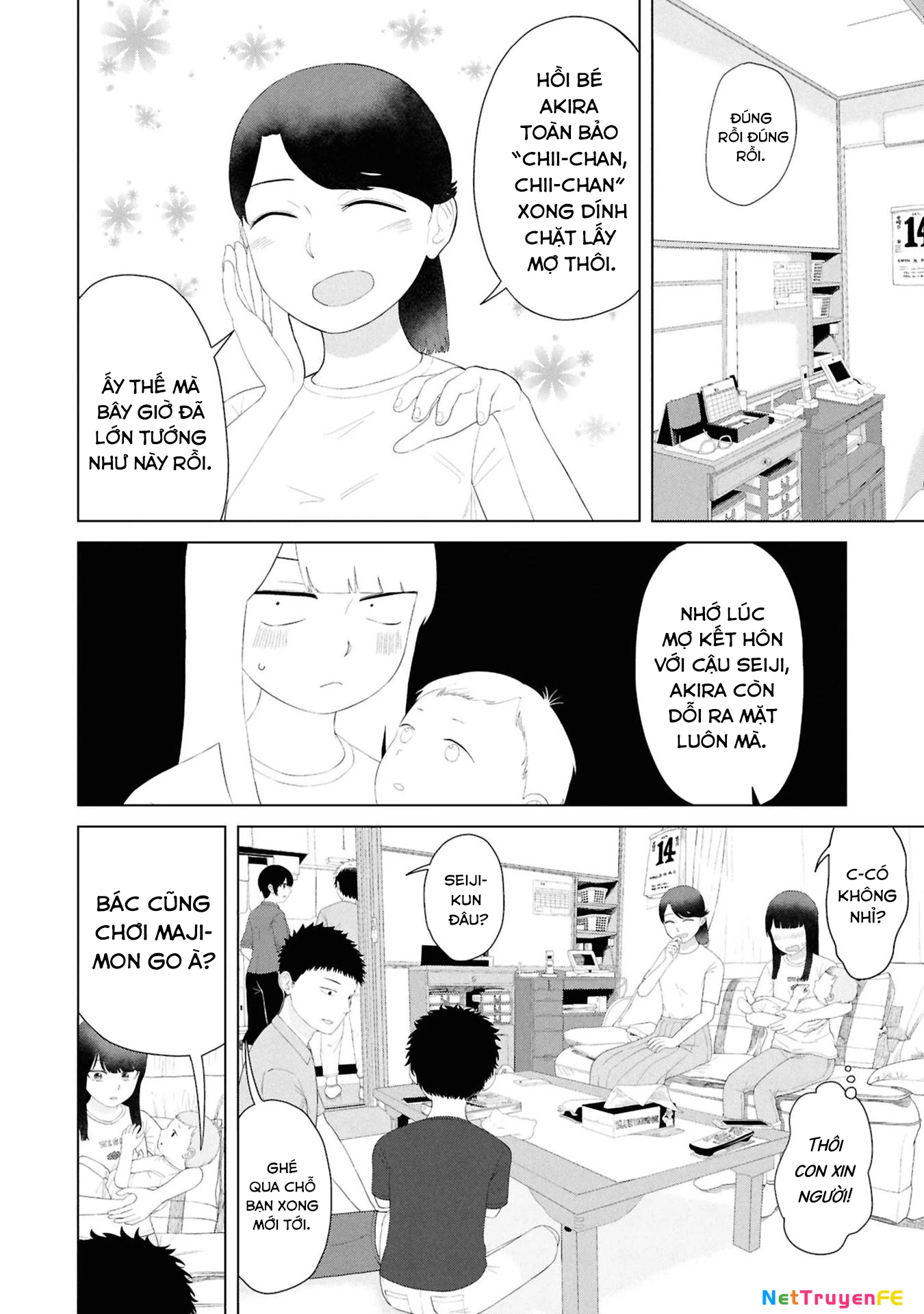 Ore Ga Watashi Ni Naru Made Chapter 54 - 3