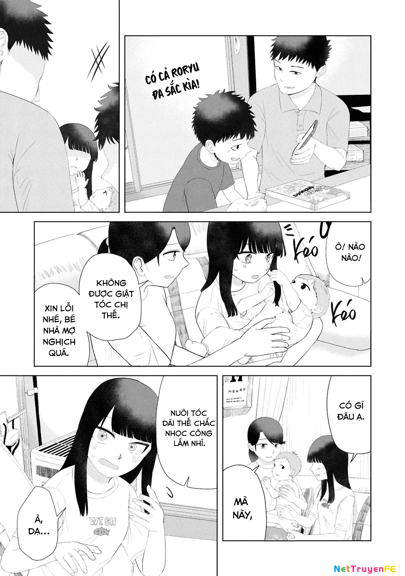 Ore Ga Watashi Ni Naru Made Chapter 54 - 4