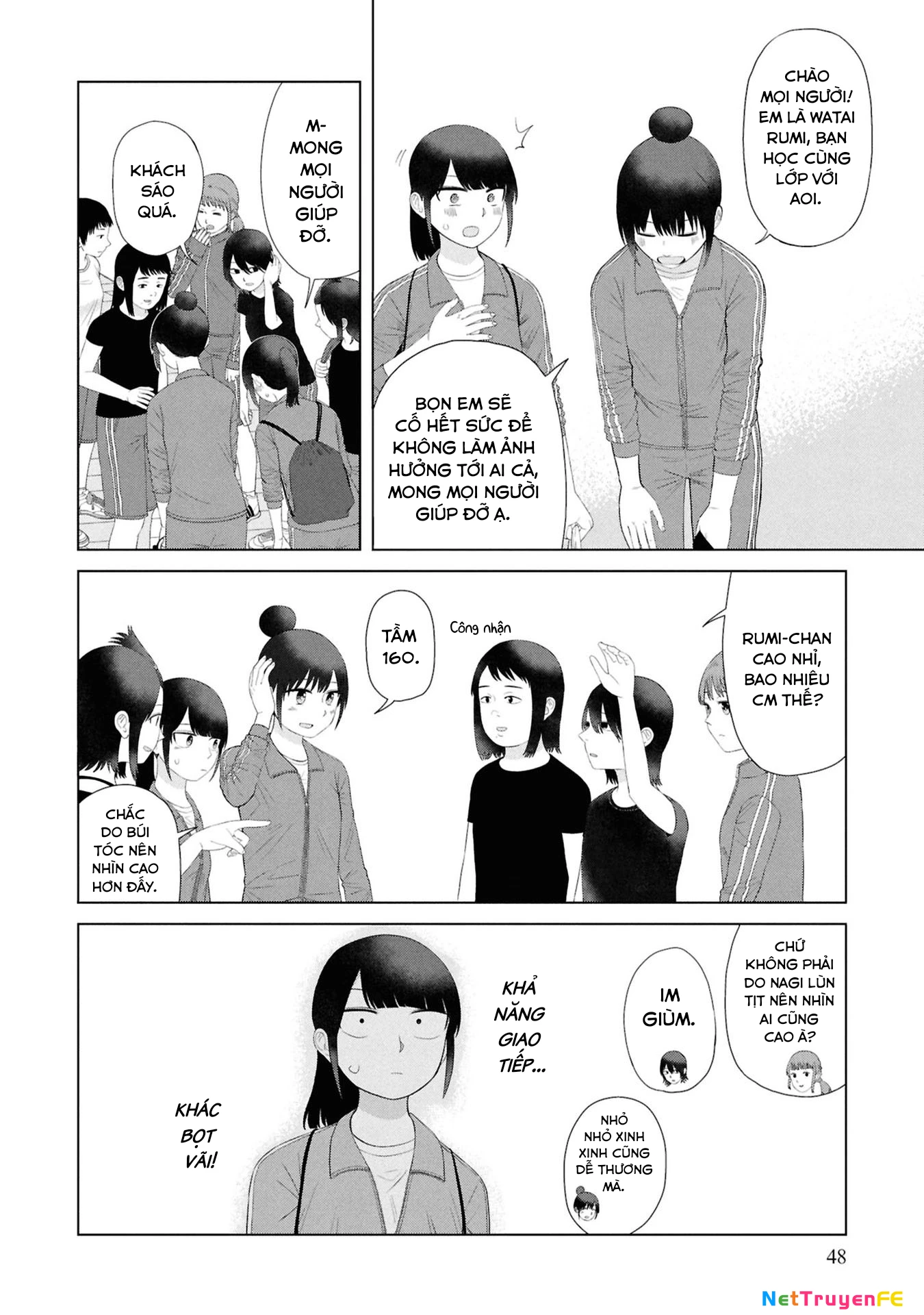 Ore Ga Watashi Ni Naru Made Chapter 55 - 5