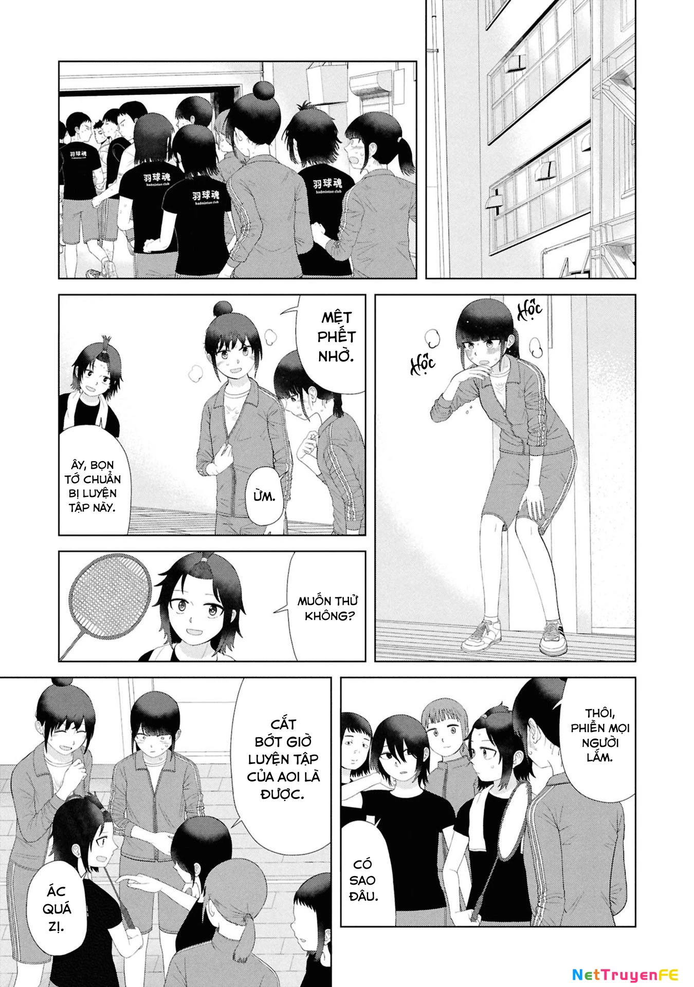 Ore Ga Watashi Ni Naru Made Chapter 55 - 6