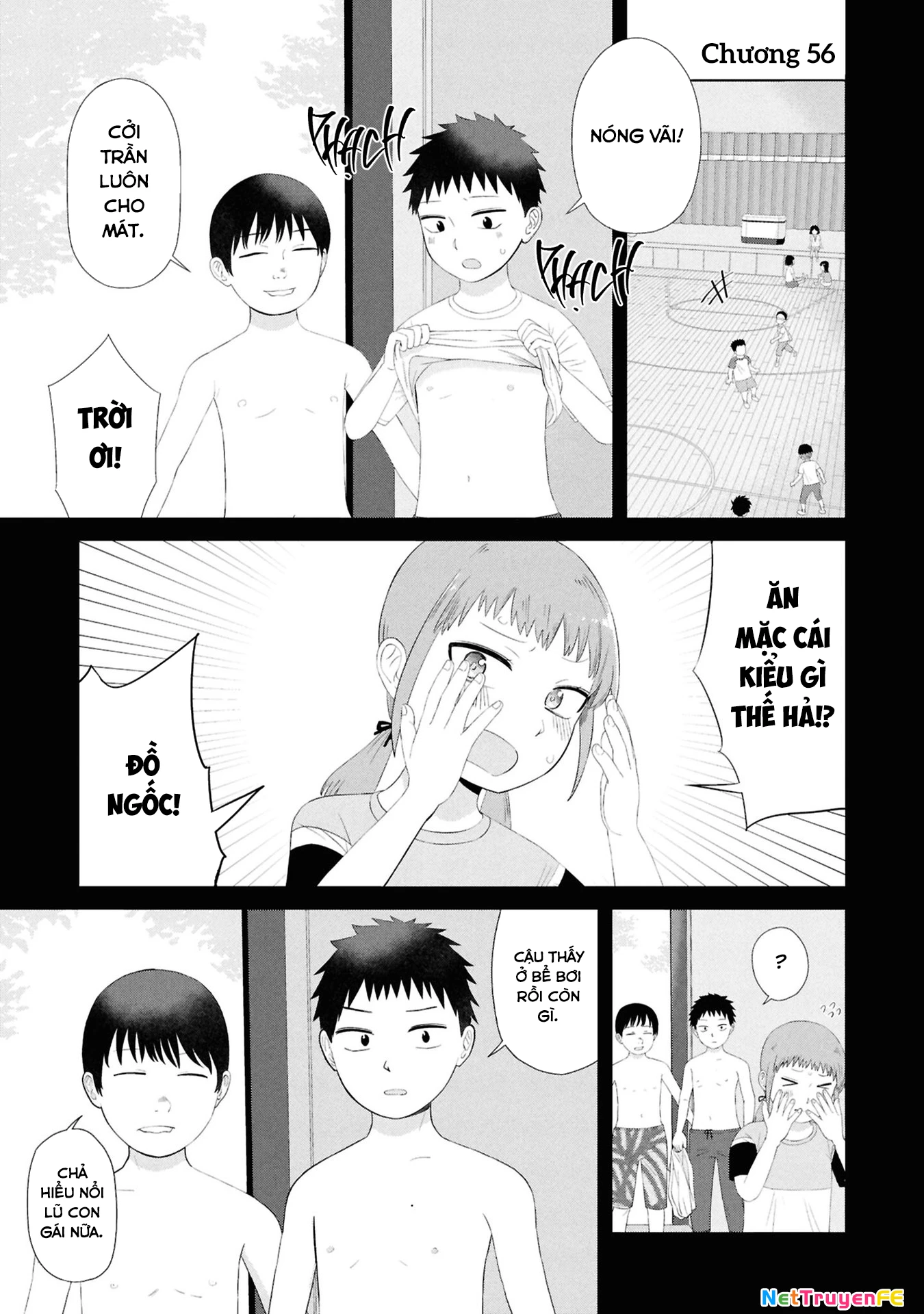 Ore Ga Watashi Ni Naru Made Chapter 56 - 2